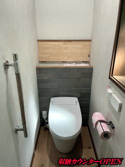 �v�b �g�x�@2